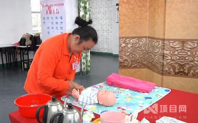 三鼎家政 专业家政服务，让家更美好